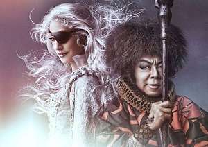 薔薇とサムライ２大阪公演始まりました。