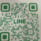 天掌セミナー修了